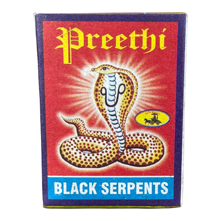 Snake tablet 
