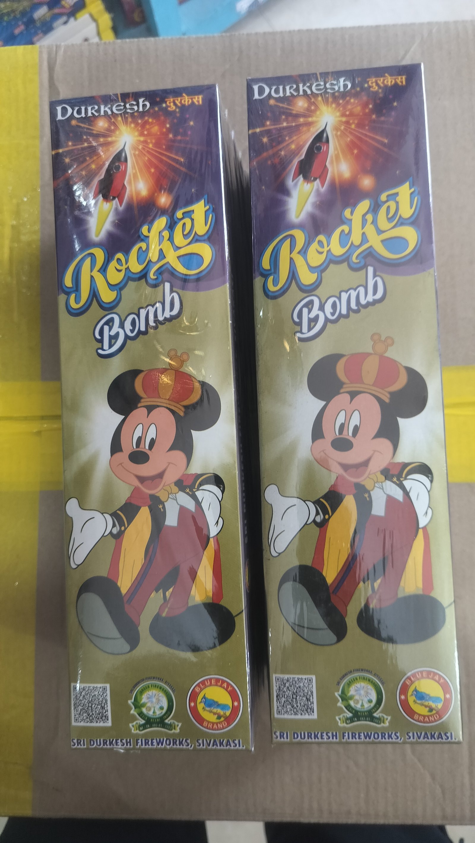 Rocket bomb