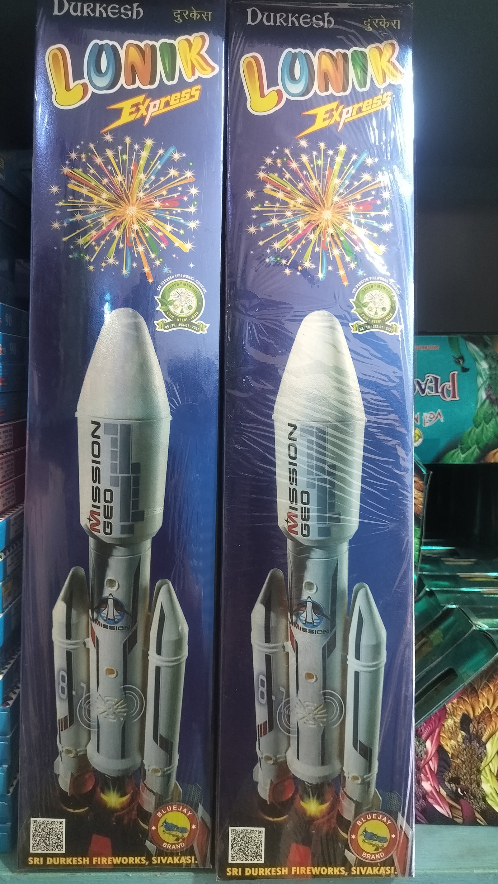 Lunik rocket 