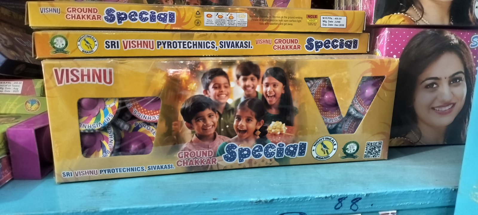 Ground chakkar spinner special 