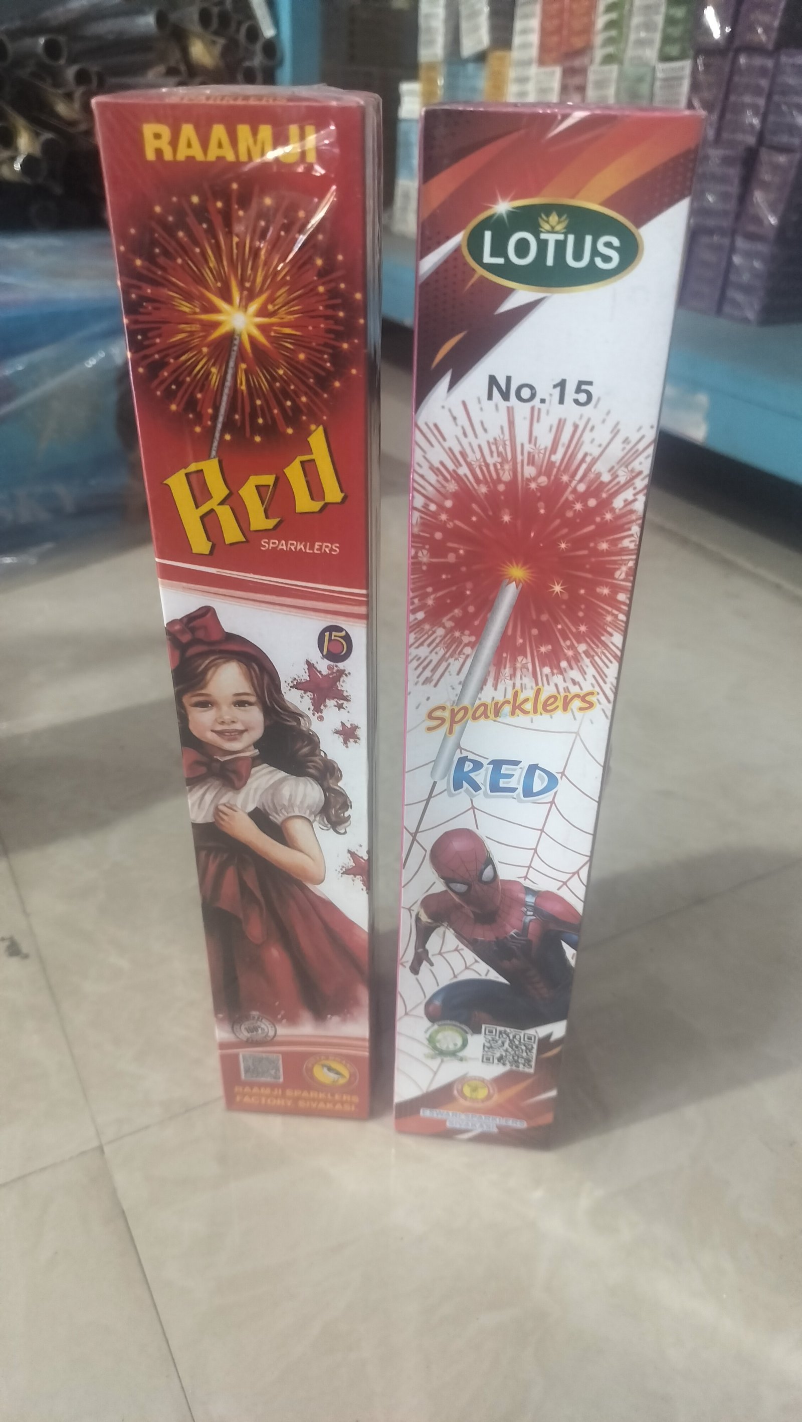 15 cm red