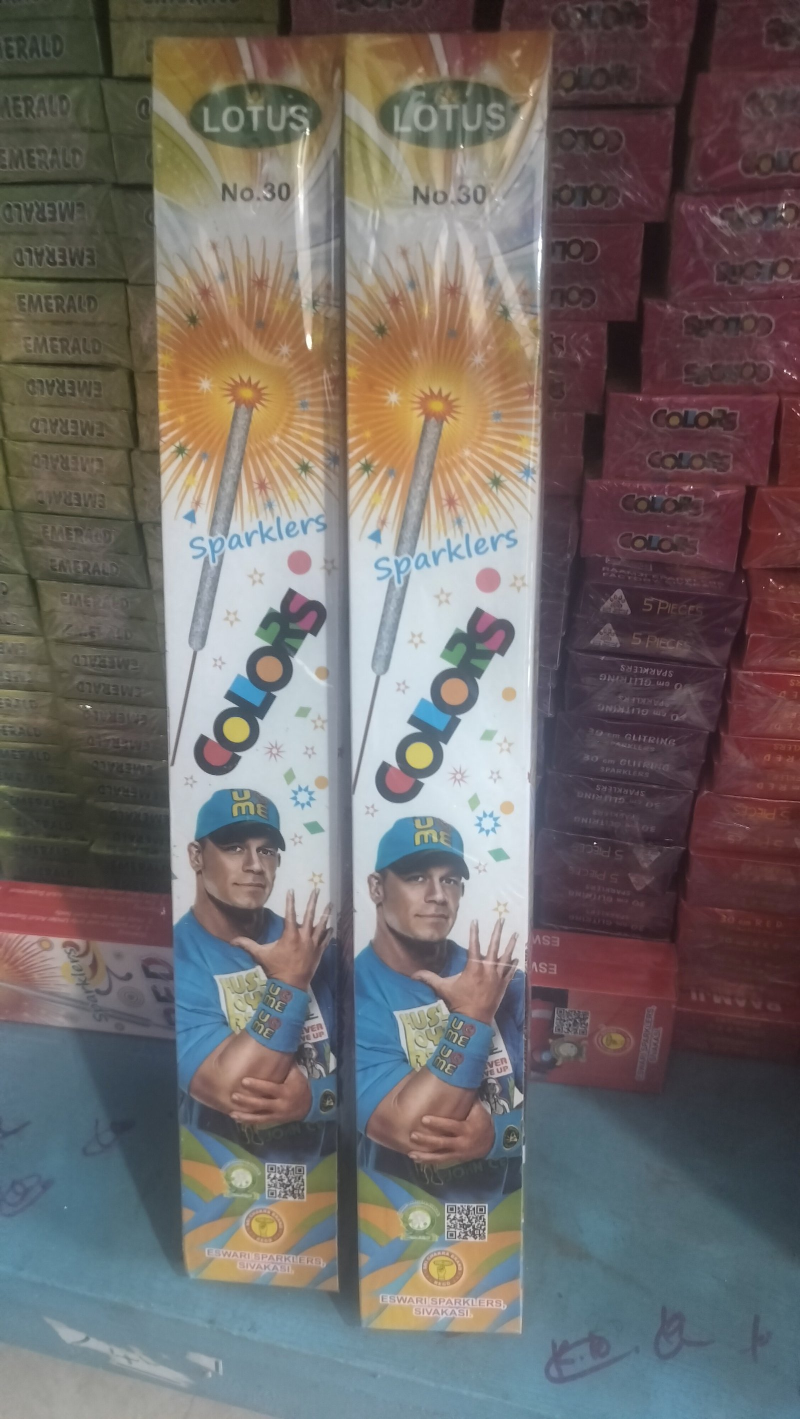 30 cm colour 