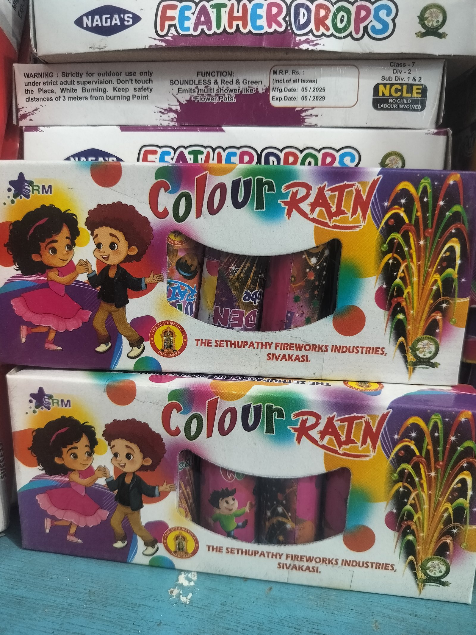 Colour Rain