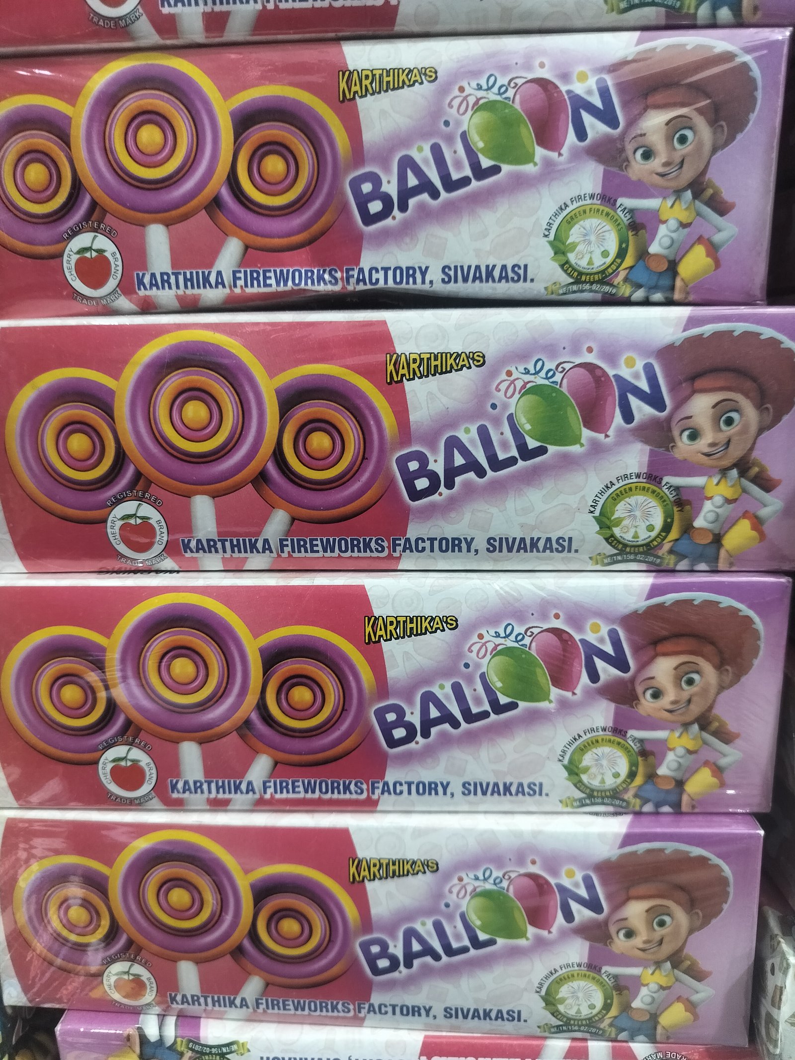Baloon