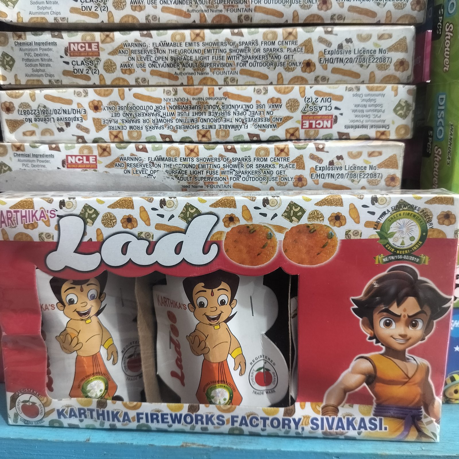Ladoo