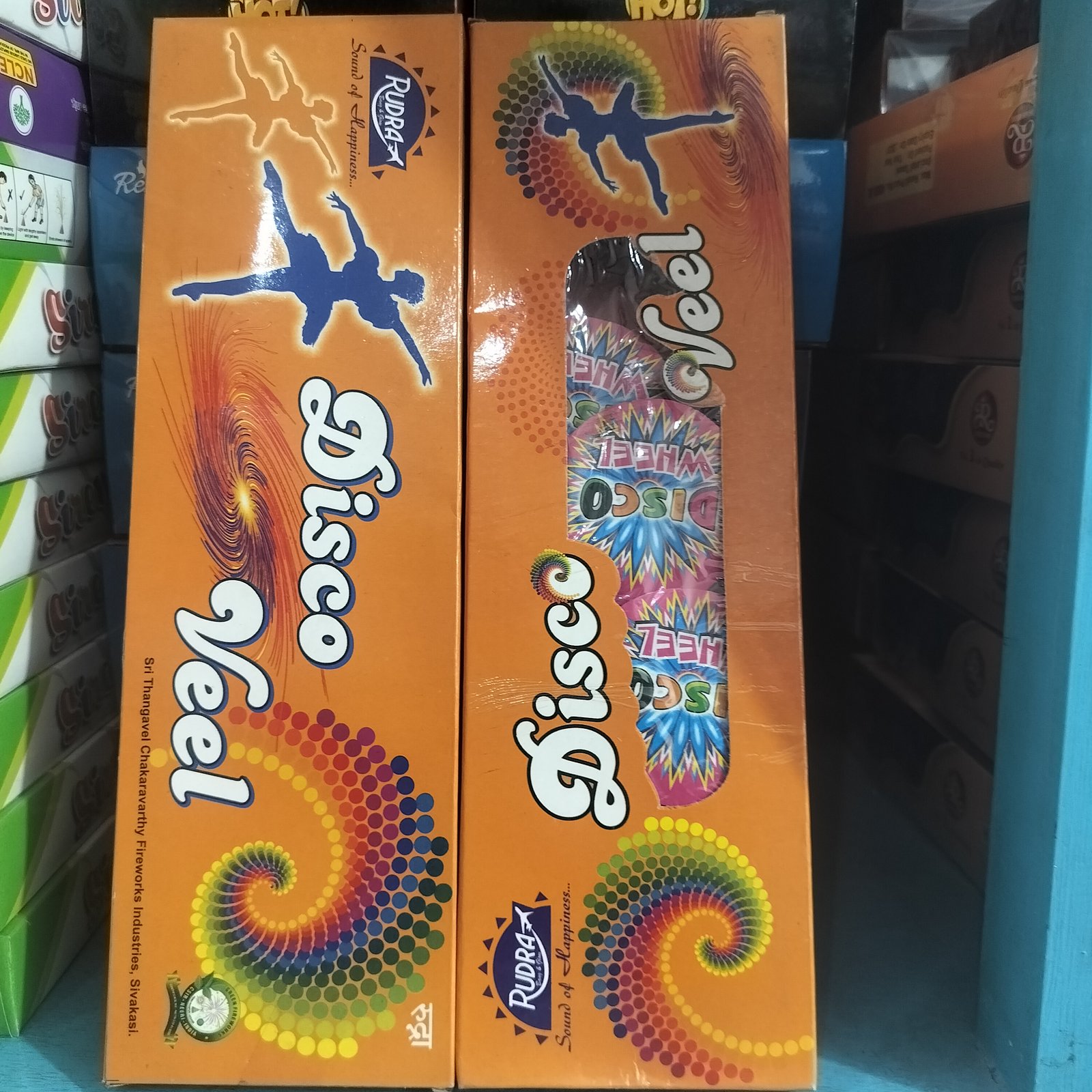 Disco wheel